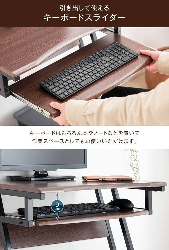 Bshop ビショップ キャスター付きデスク Bshop ビショップ キャスター付きデスク